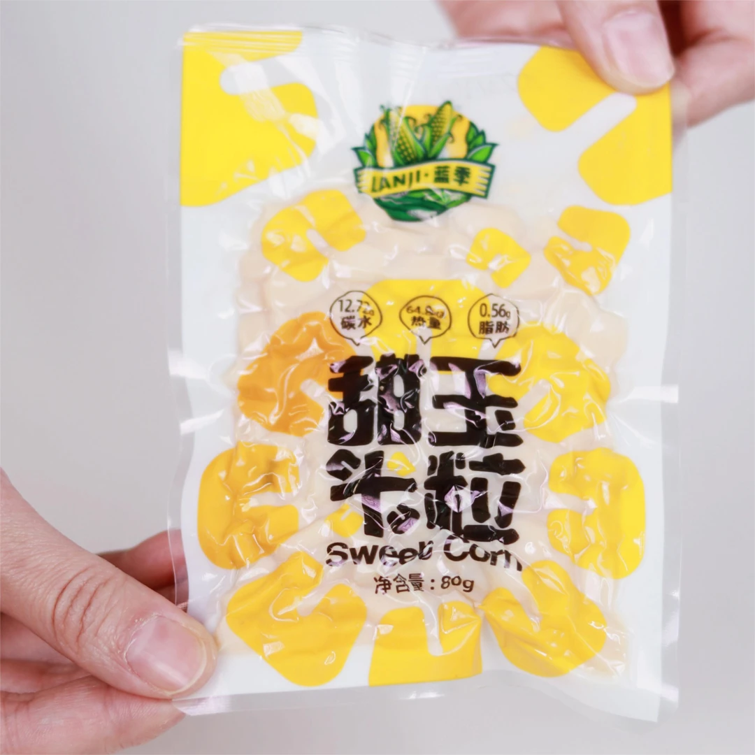 甜如玉粉丝福利 开袋即食水果甜玉米粒 每包80克健康