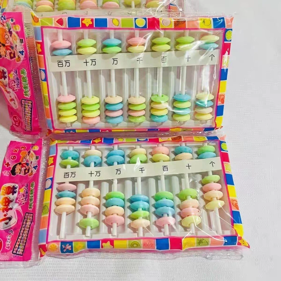 小算盘造型硬糖压片儿童礼物奖品童年糖果8090怀旧小零食