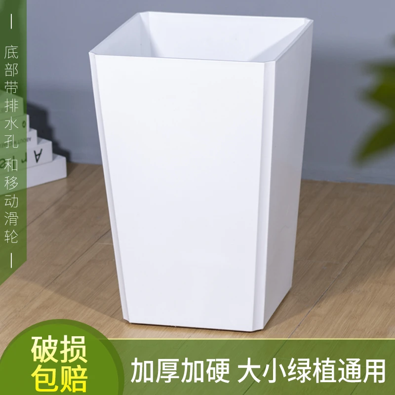 新款北欧风高款方形花盆白色创意落地式天堂鸟客厅发财树绿植花盆