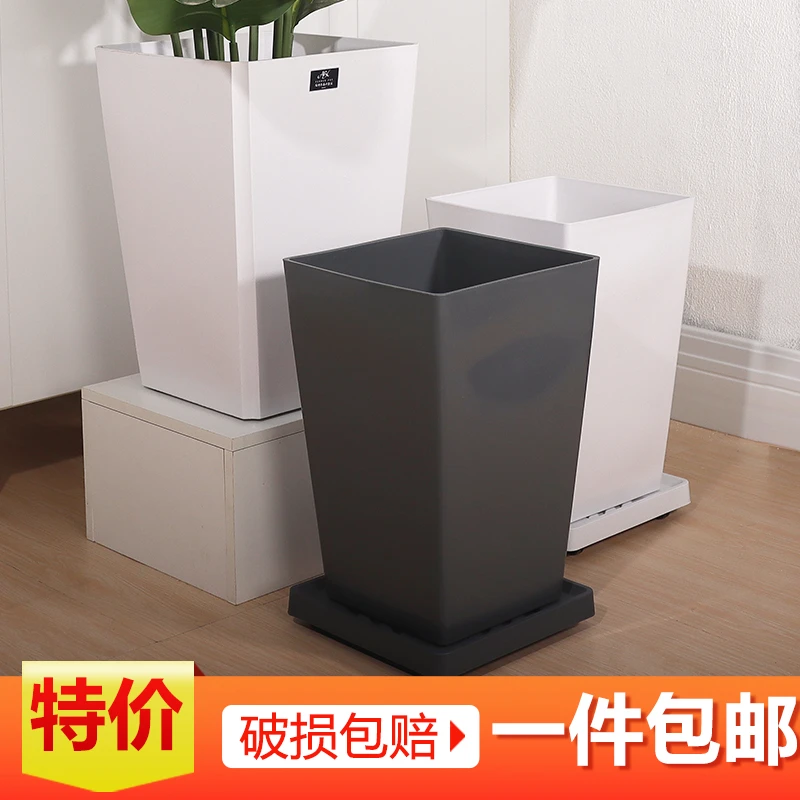 新款园艺塑料高款方形室内花盆室落地式天堂鸟客厅发财树绿植花盆