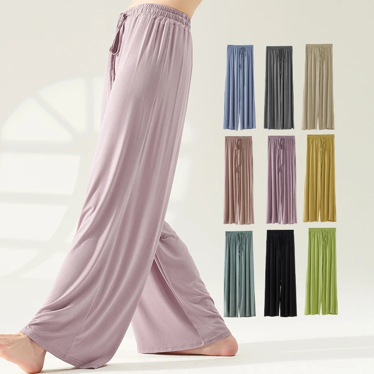 莫代尔舞蹈裤夏季薄款练功裤阔腿裤舞蹈高腰裤子古典舞教师专用女