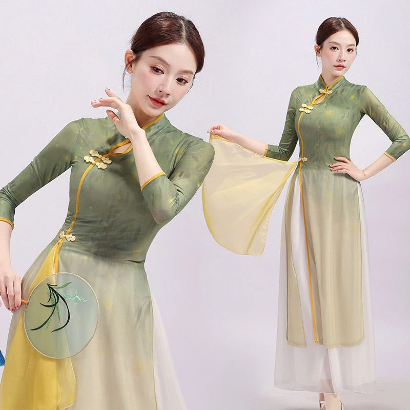 新款古典舞蹈服渐变色中国风身韵纱衣跳舞专用旗袍练功服演出服装