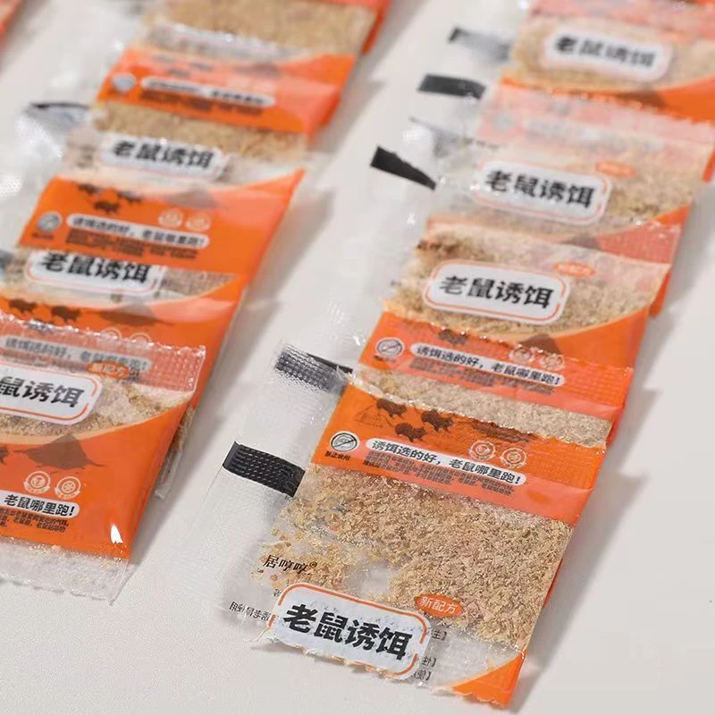 老鼠诱粉五连包老鼠夹粘鼠板专用诱饵料浓香加糖引诱剂五包装家用