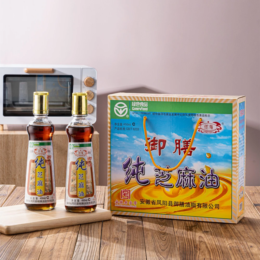 凤阳生鲜特产御膳麻油纯芝麻油纯小磨香油压榨食用凉拌菜食用油