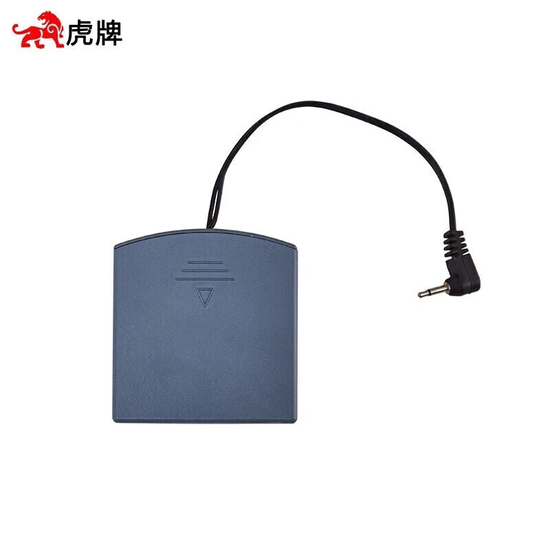 虎牌保险柜电池盒