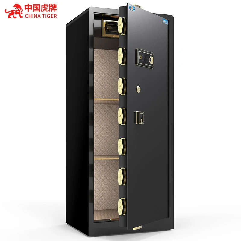 虎牌保管柜  家用防盗办公中大型指纹密码办公合金防撬加厚大 7.5