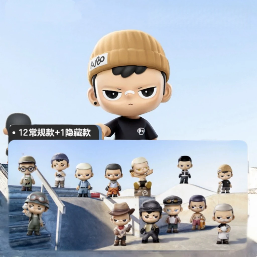 【默认拆盒不退换】KUBO 一代 Walks of Life系列潮流玩具盲盒