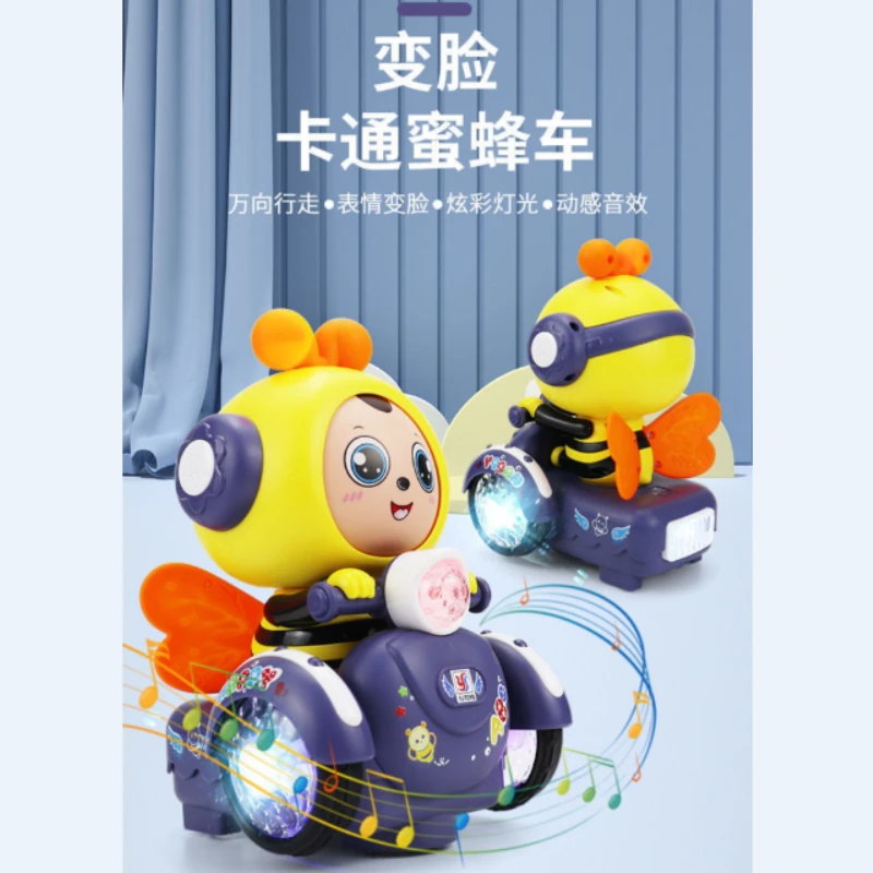 儿童变脸卡通蜜蜂车多种表情灯音乐万向骑行电动玩具