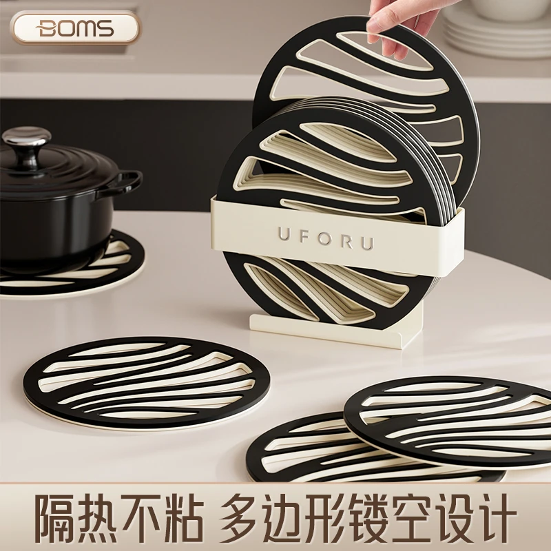 家用防烫硅胶隔热垫锅垫餐垫碗垫盘子桌垫子厨房耐高温餐桌垫杯垫