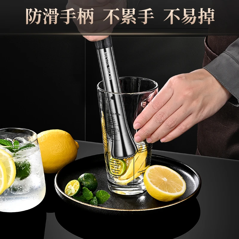 304防滑捣汁棒碎冰棒水果压汁棒暴打柠檬捣碎棒奶茶店雪克杯冰锤