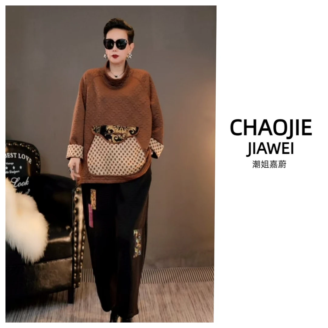 【嘉蔚原创】时尚宽松加厚压棉套头衫#60017