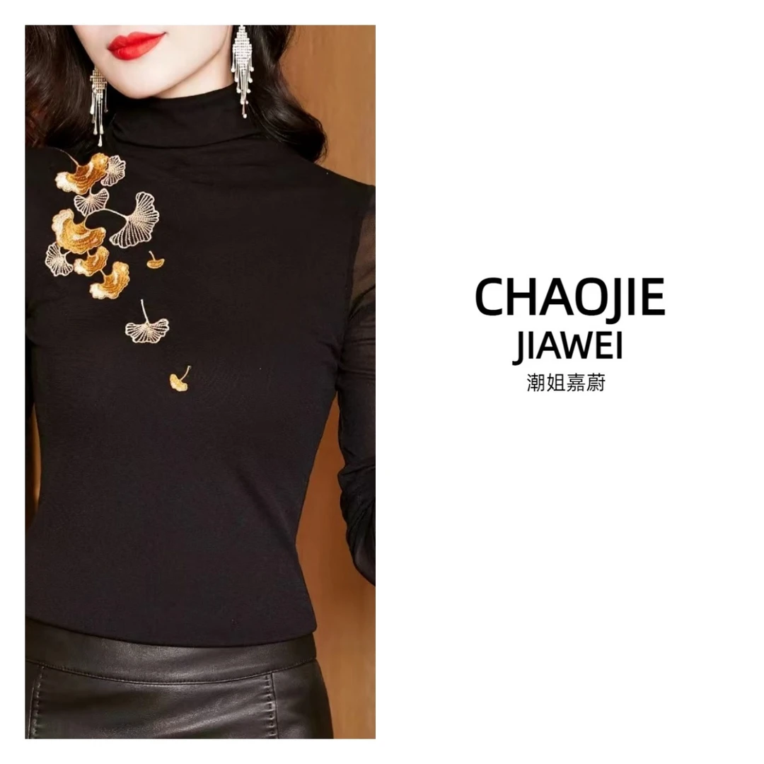【嘉蔚原创】显瘦网纱刺绣长袖T恤
