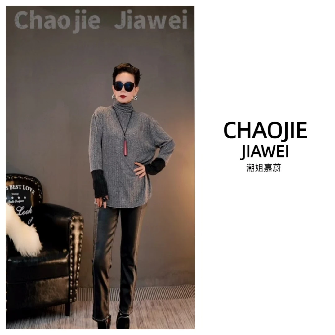 【嘉蔚原创】百搭休闲长袖拼接高领针织打底衫  8520