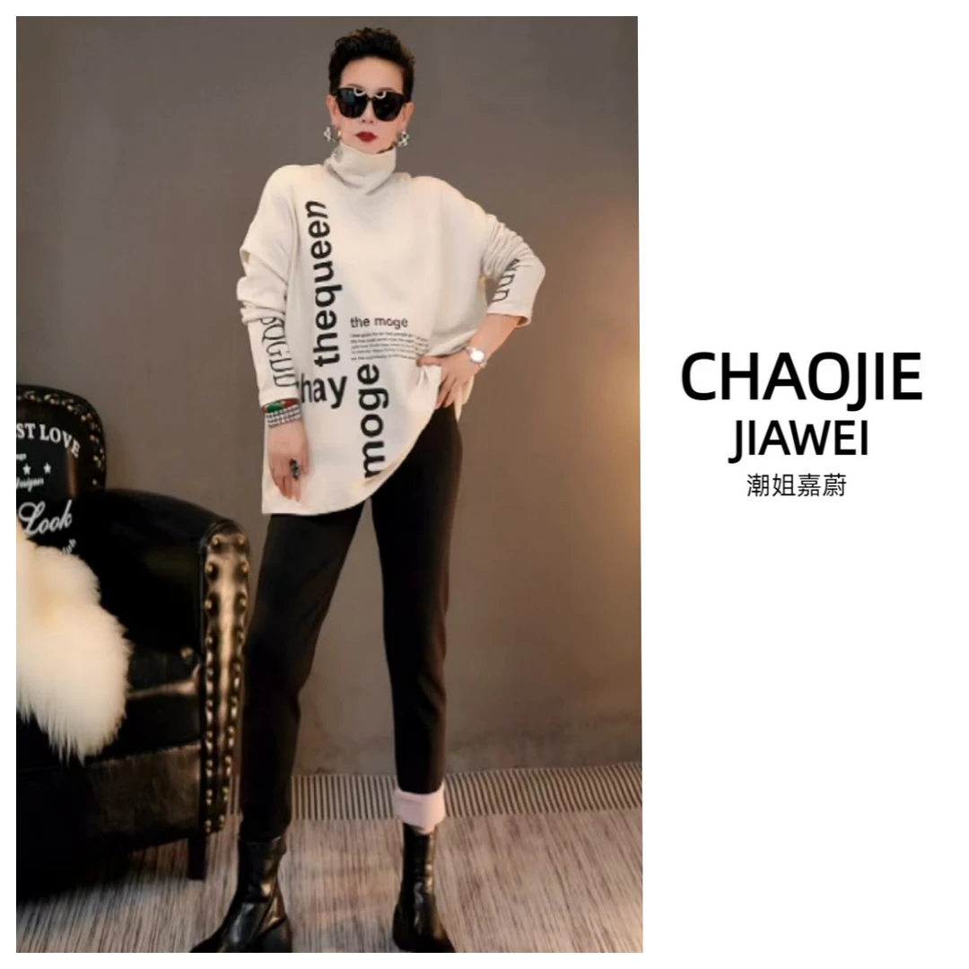 【嘉蔚推荐】时尚品质加绒加厚高腰保暖裤