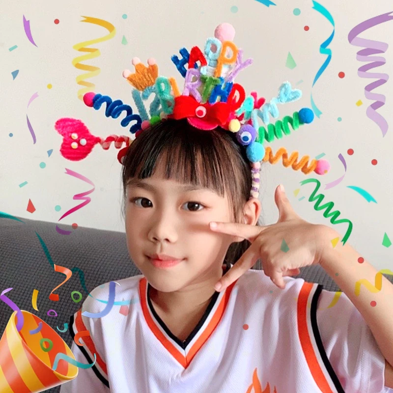 生日发箍成品扭扭棒儿童生日帽男女孩聚餐派对拍照发饰