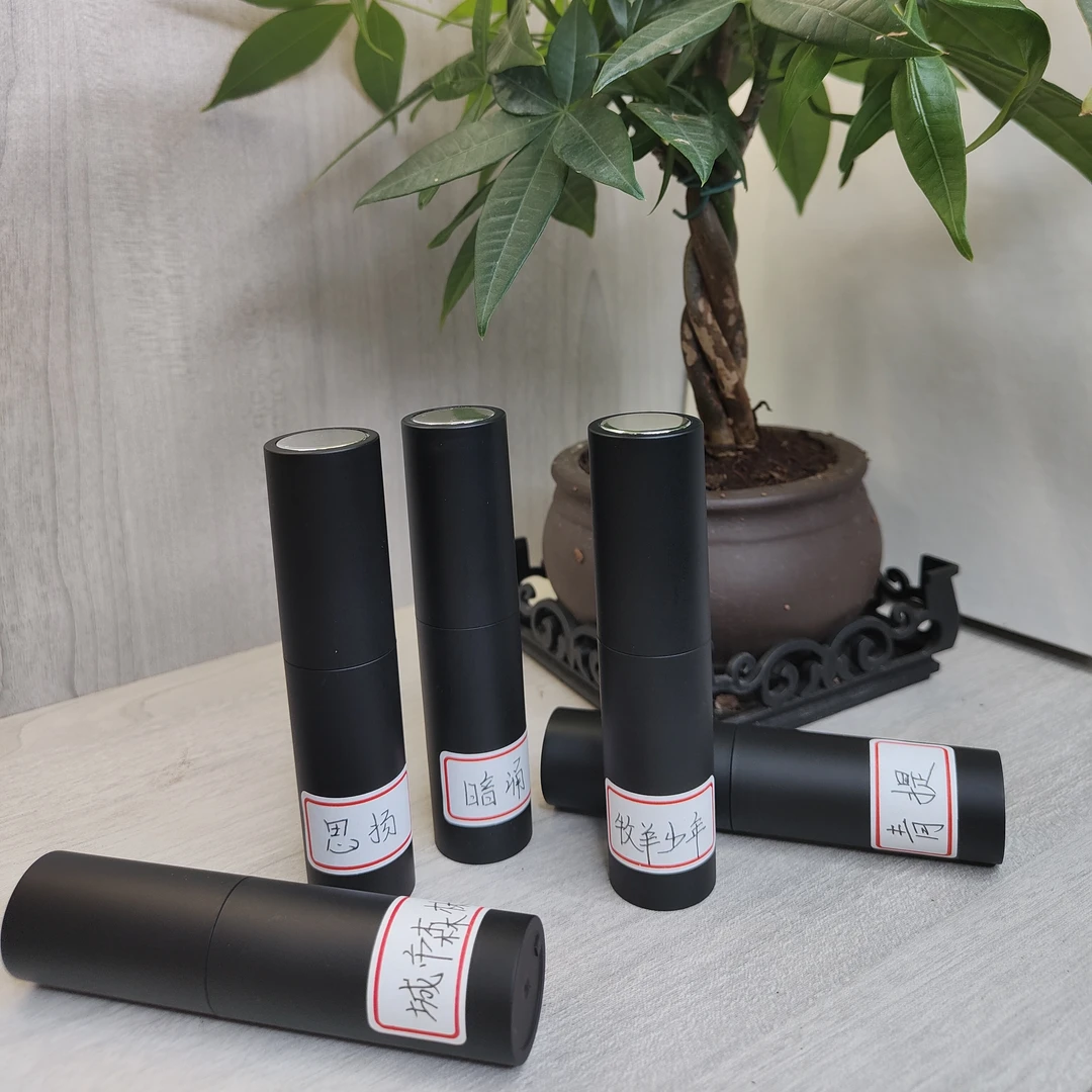 高级5/10mll（阿蒂系）香5/10mll香氛