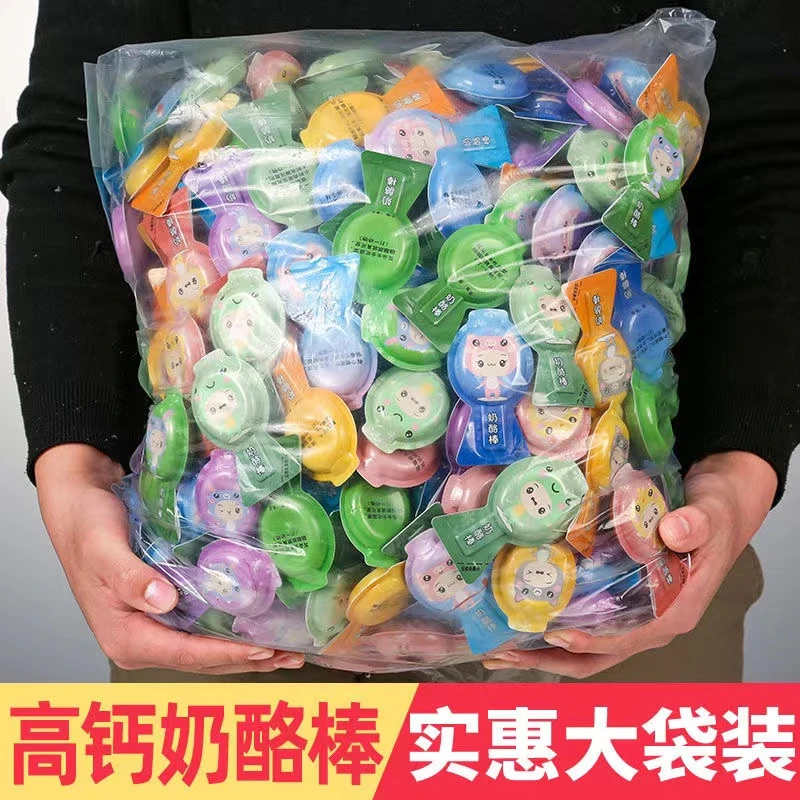 奶酪棒高钙奶棒奶香浓郁卡通独立装儿童营养健康小零食原味水果味