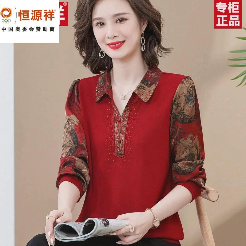 恒源祥集团中老年女装秋装2024新款洋气时尚妈妈装品牌桑蚕丝长袖