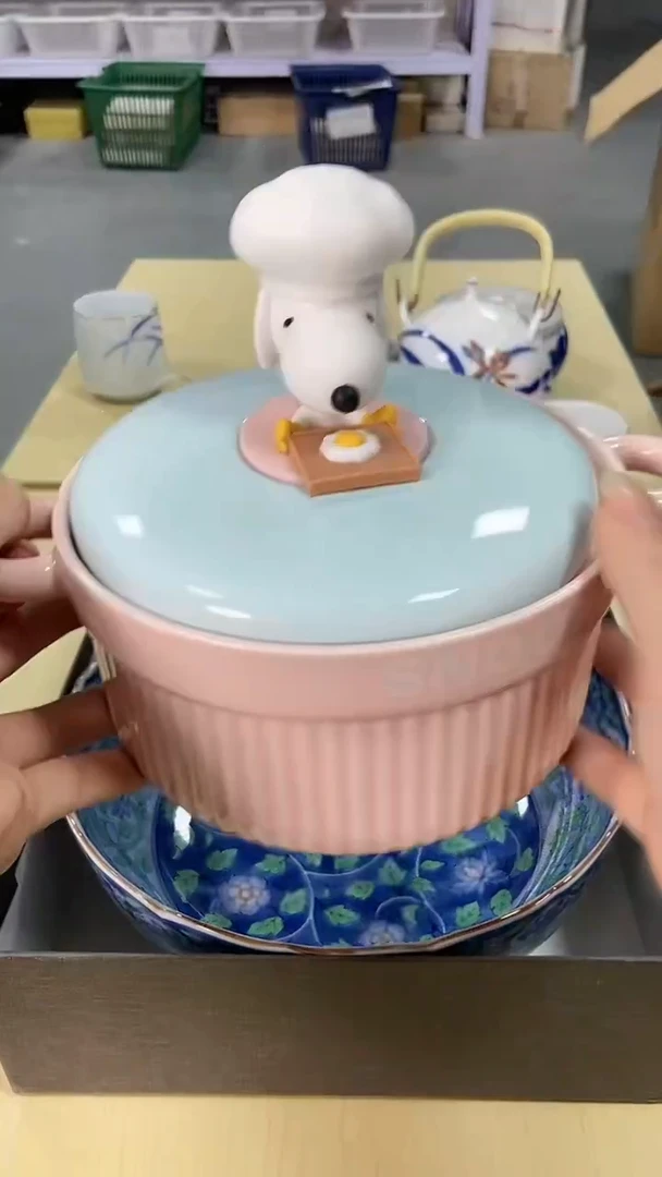 【闪购商品】瓷器瓷器瓷器瓷器