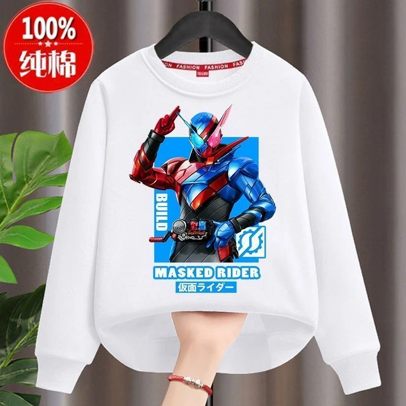 假面骑士卫衣小学生纯棉宽松长袖卫衣童装极狐秋季衣服男女亲子装