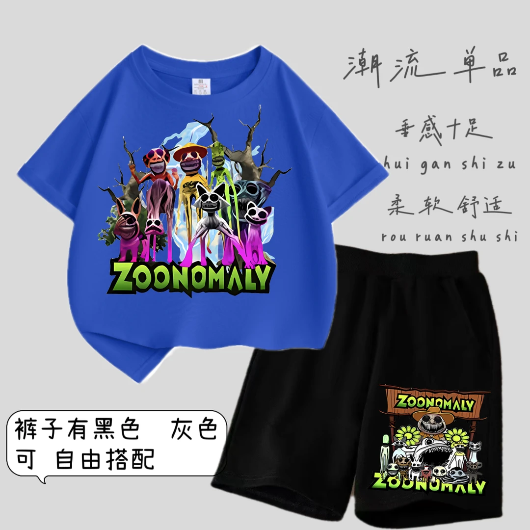 新款畸形动物园ZOONOMALY儿童夏季纯棉短袖短裤男童衣服套装卡通t