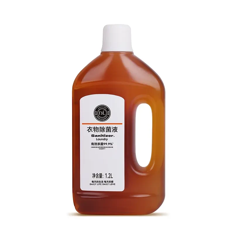 胖东来DL正品代购衣物除菌液1.2L/瓶家庭装持久留香强力杀菌