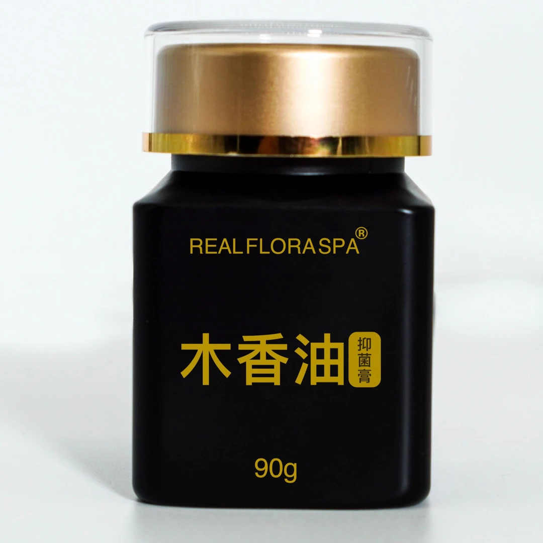 REALFLORASPA 木香油抑菌膏90g