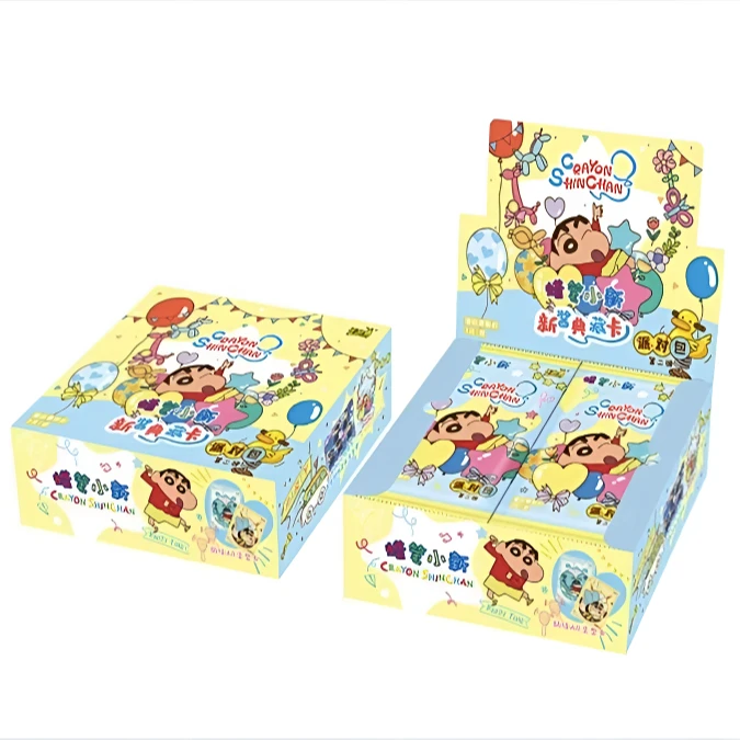 【新人福福】吉伊卡哇二弹 小新派对包 抓马社小狗 卡牌盲盒 代拆