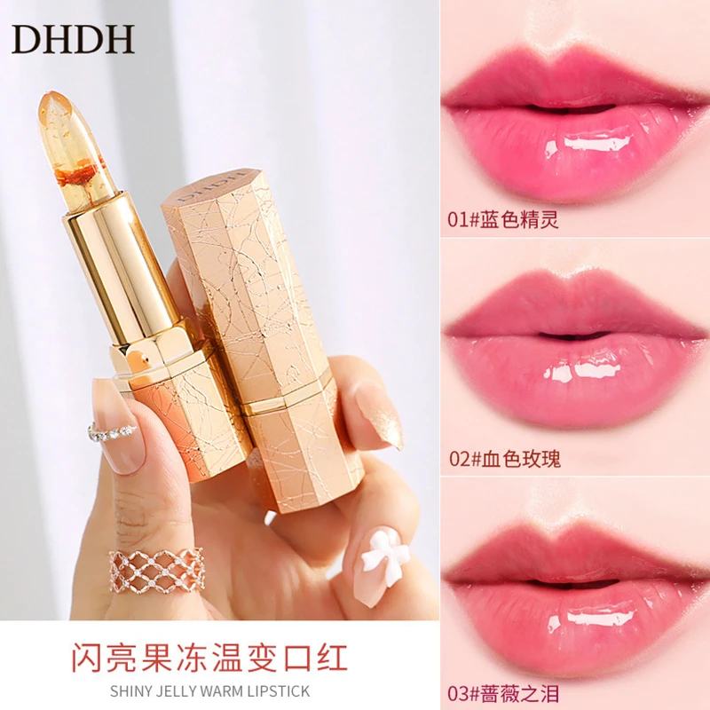 升级DHDH鲜花果冻变色口红滋润保湿持久不沾杯不掉色素颜女神唇膏