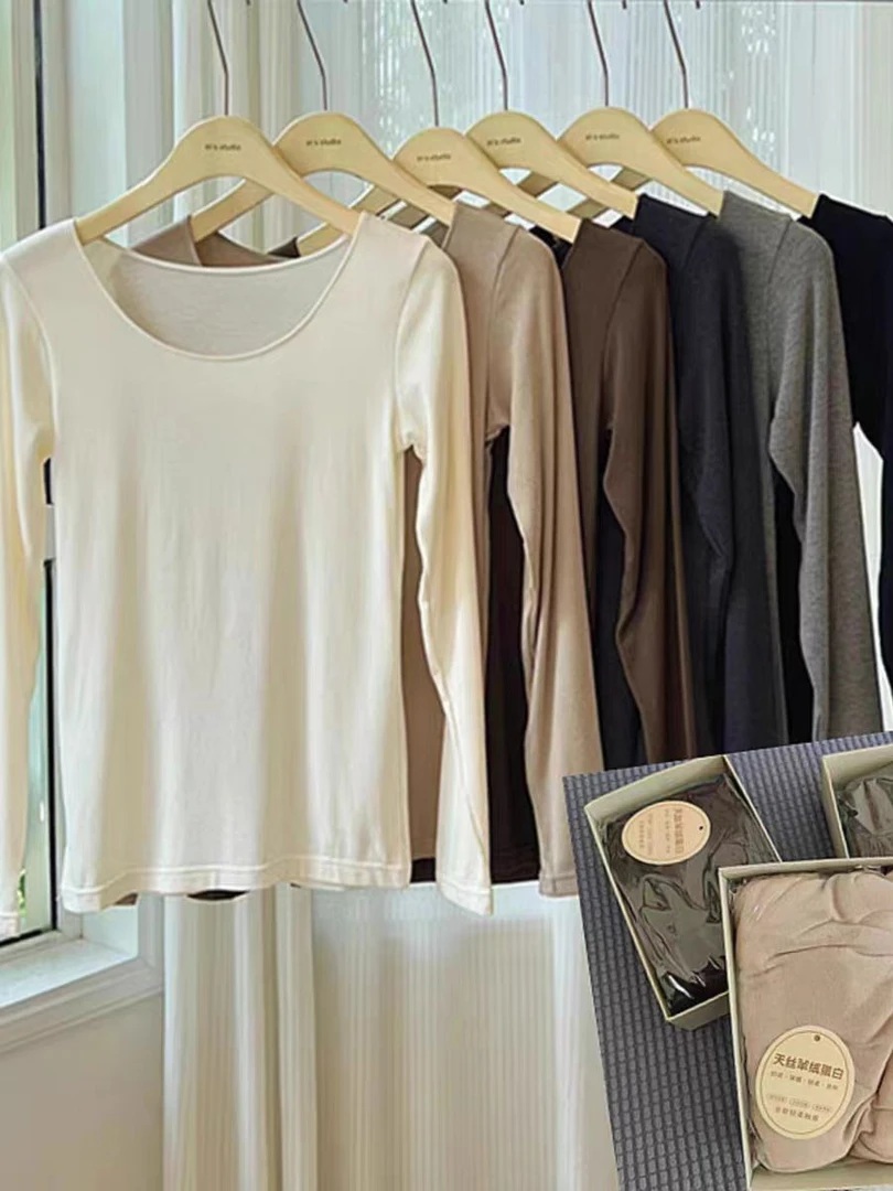 圆领无痕秋冬女士保暖内衣单件上衣修身打底长袖衫ND003