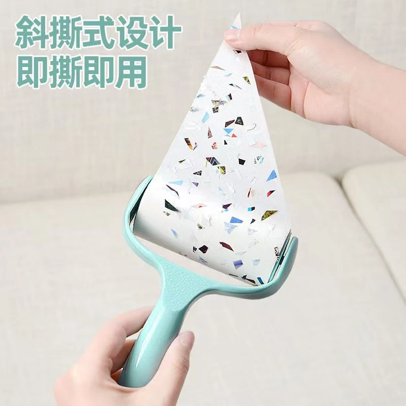 家用小巧滚筒式可撕滚筒粘毛器1个滚筒2卷粘纸颜色随机粘毛滚毛器