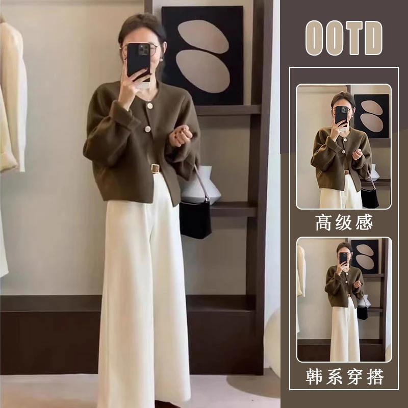 深秋冬季茶系穿搭一整套盐系轻熟高级感外套休闲阔腿裤两件套装女