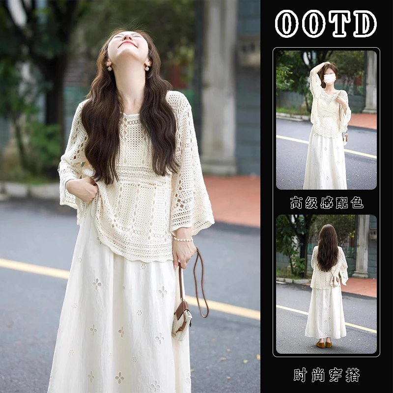 早秋搭配一整套针织镂空半身裙今年流行漂亮套装裙微胖女生裙子