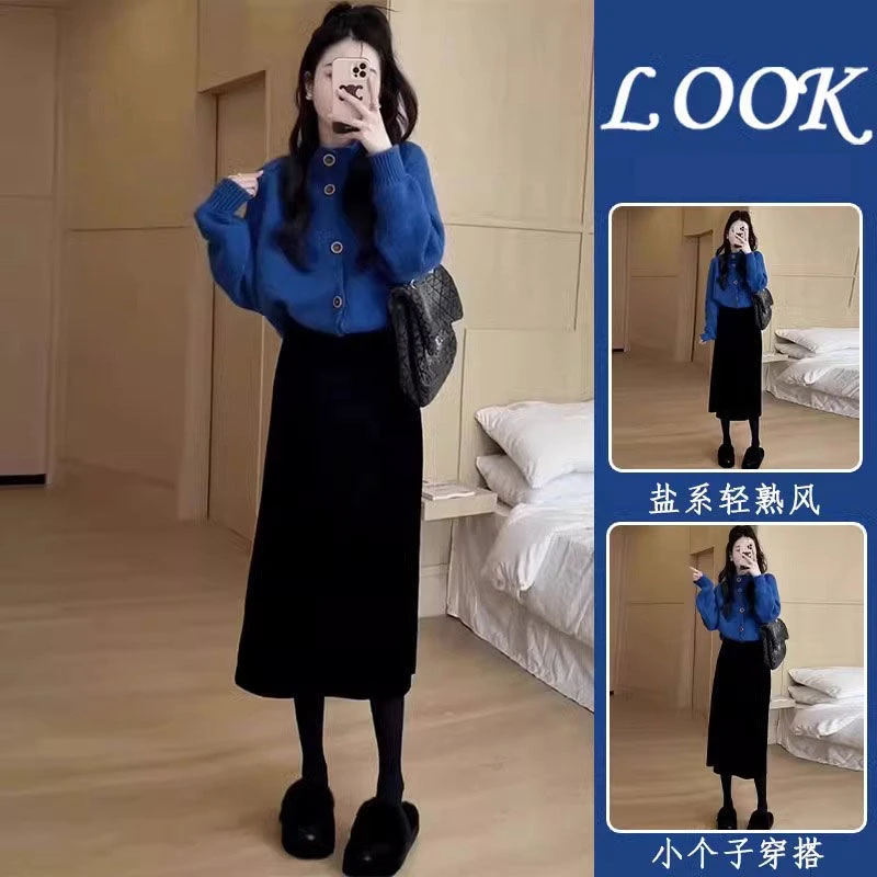 秋装韩剧穿搭配一整套小个子显高时尚针织衫配裙子休闲两件套装女