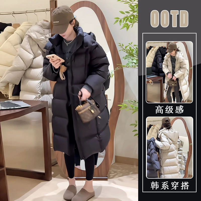 韩版纯欲简约气质连帽设计中长款棉服女2024冬季新款加厚面包服女