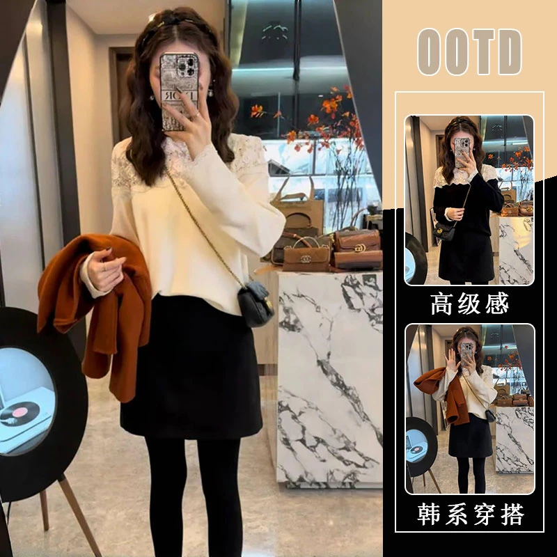 韩系搭配一整套冬装蕾丝拼接针织衫半身裙两件套洋气时尚减龄套装