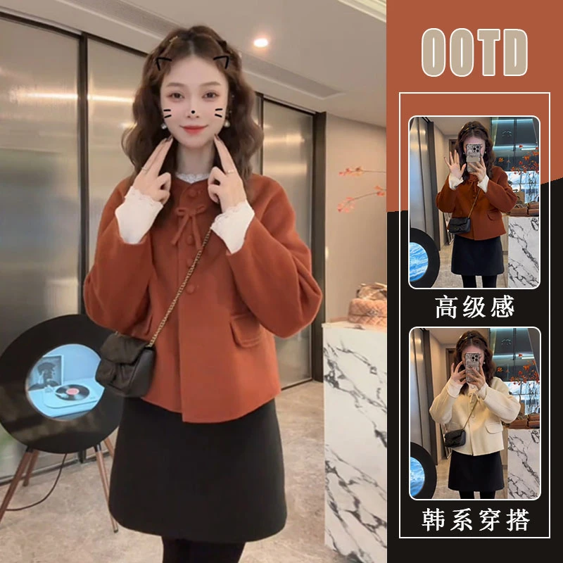 休闲短款气质毛呢外套女装2024秋冬新款小香风高级感半身裙两件套
