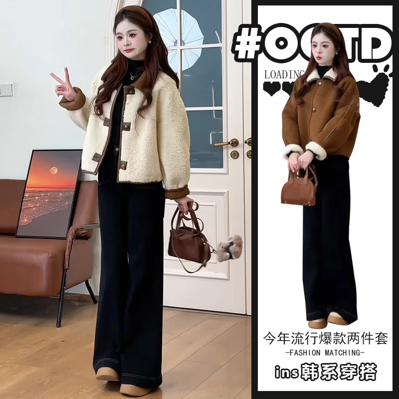 2025秋冬设计感独特两面穿气质外套高腰遮胯垂感牛仔裤奶呼呼套装