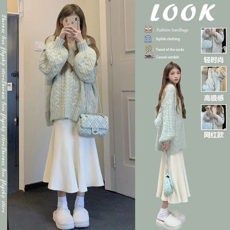 韩系学院风毛衣半身裙套装秋冬奶乖清纯奶fufu系穿搭连衣裙两件套
