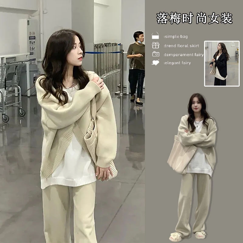 韩系学院风软糯毛衣套装女秋季新款小个子显高休闲时尚洋气两件套