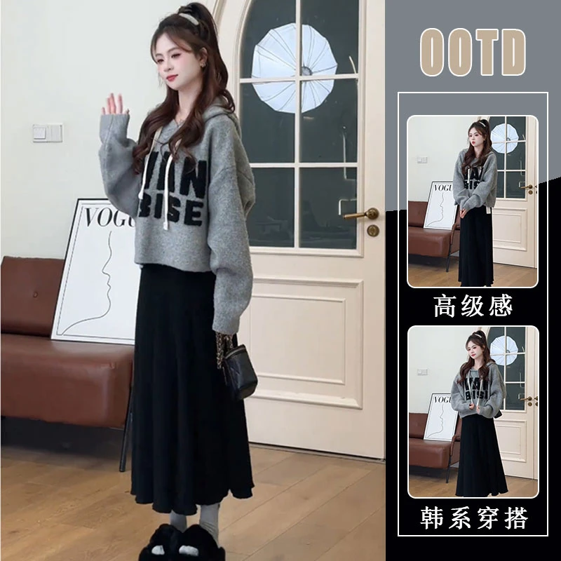 深秋初冬穿搭冬季针织衫上衣2024秋冬新款慵懒高级感半身裙两件套