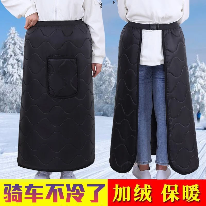 电动车挡风裙挡风被秋冬半身裙护腿加绒加厚护腰保暖棉护膝罩骑