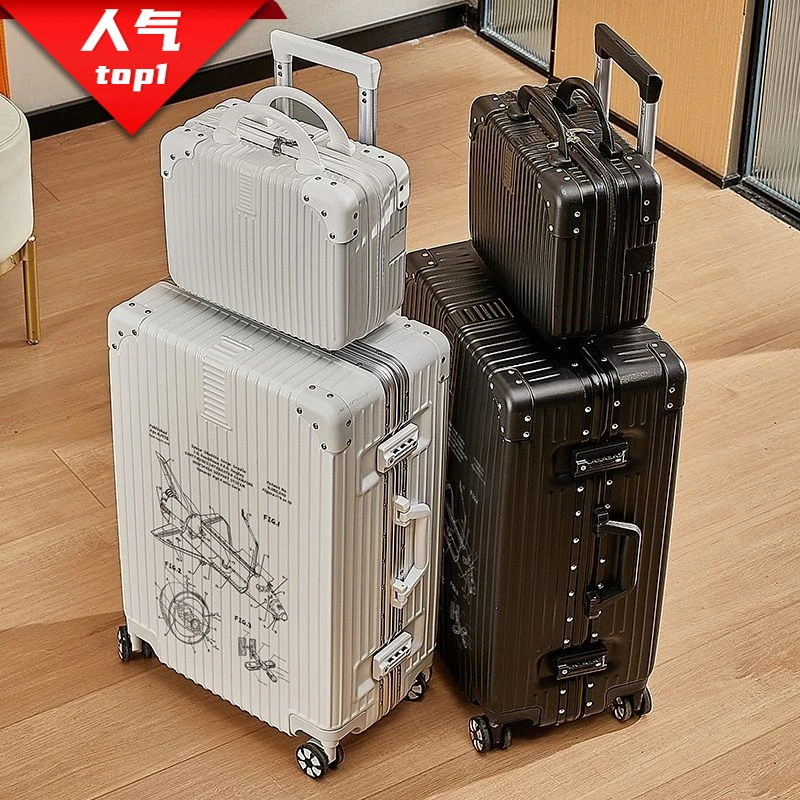 【新疆包邮】男生结实耐用拉杆箱铝框加厚登机密码箱万向轮旅行箱女