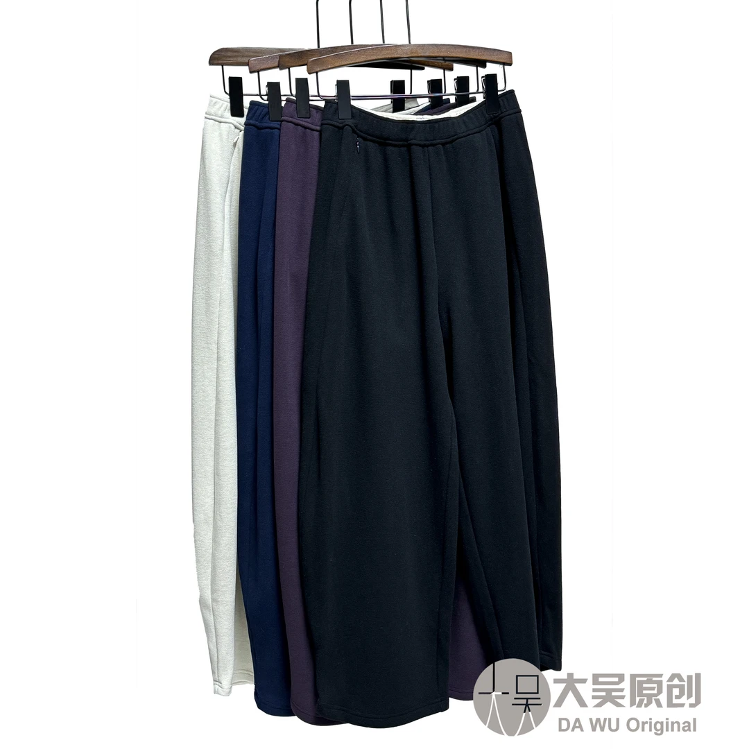 《大吴原创》“漫游记”秋冬显瘦加绒香蕉裤松紧腰休闲时尚百搭裤高级