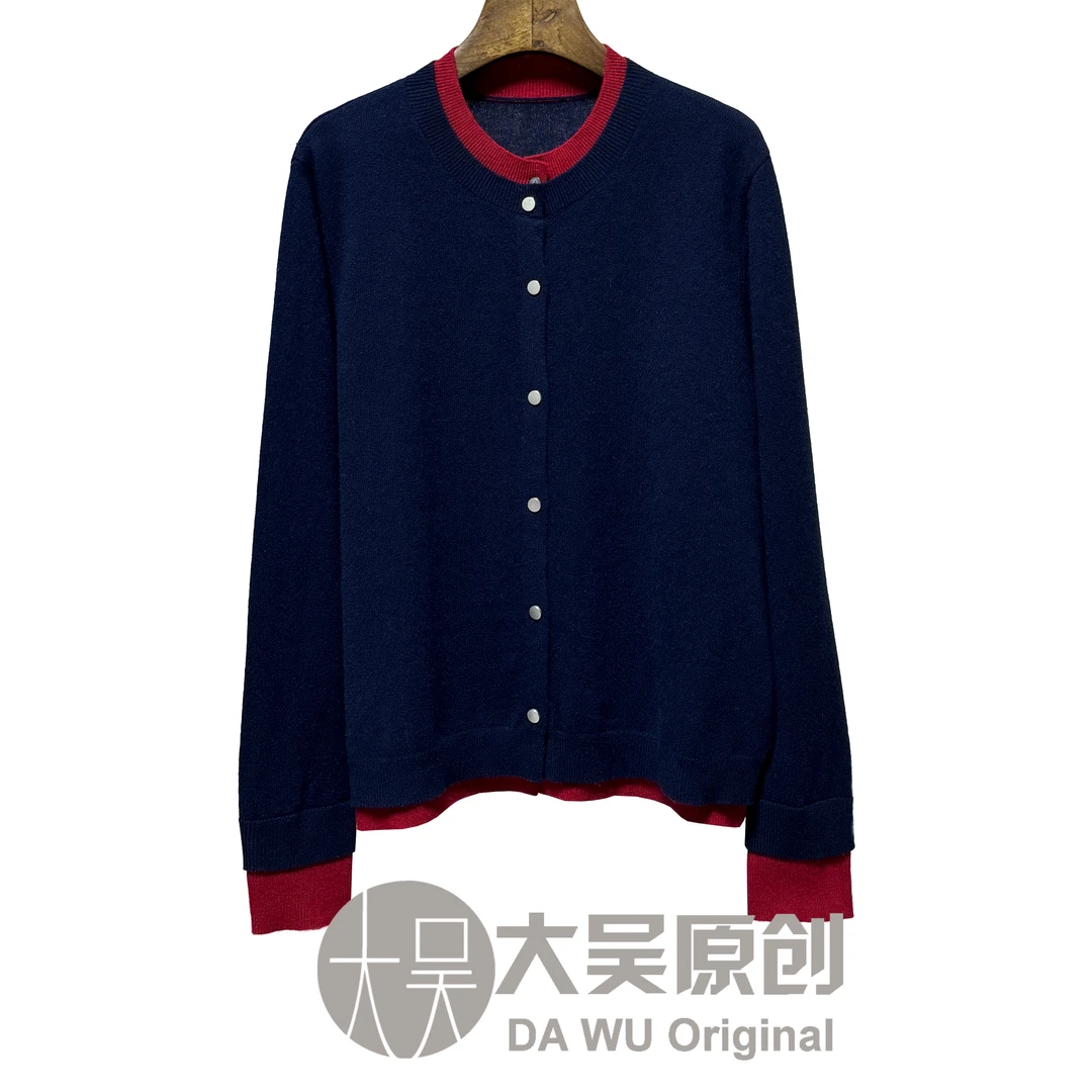 《大吴原创》“高知分子”法式纯色圆领针织羊毛衫撞色假两件休闲时尚