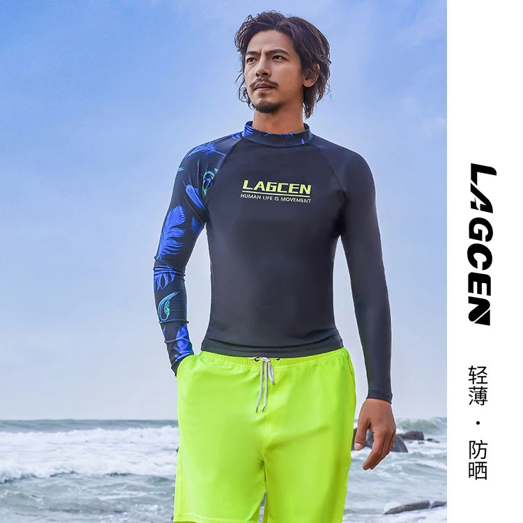LAGCEN朗晨专业潜水运动速干服分体长袖防晒水母衣海边冲浪浮潜衣