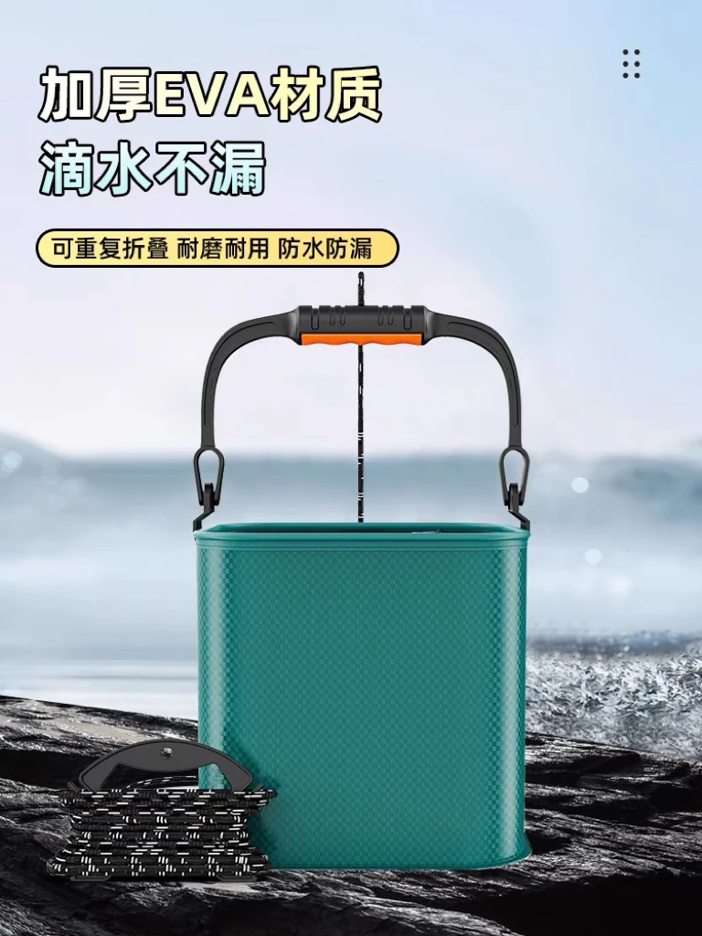 加厚钓鱼打水桶折叠装鱼桶手提桶便携可小取水桶专用提水桶小鱼桶