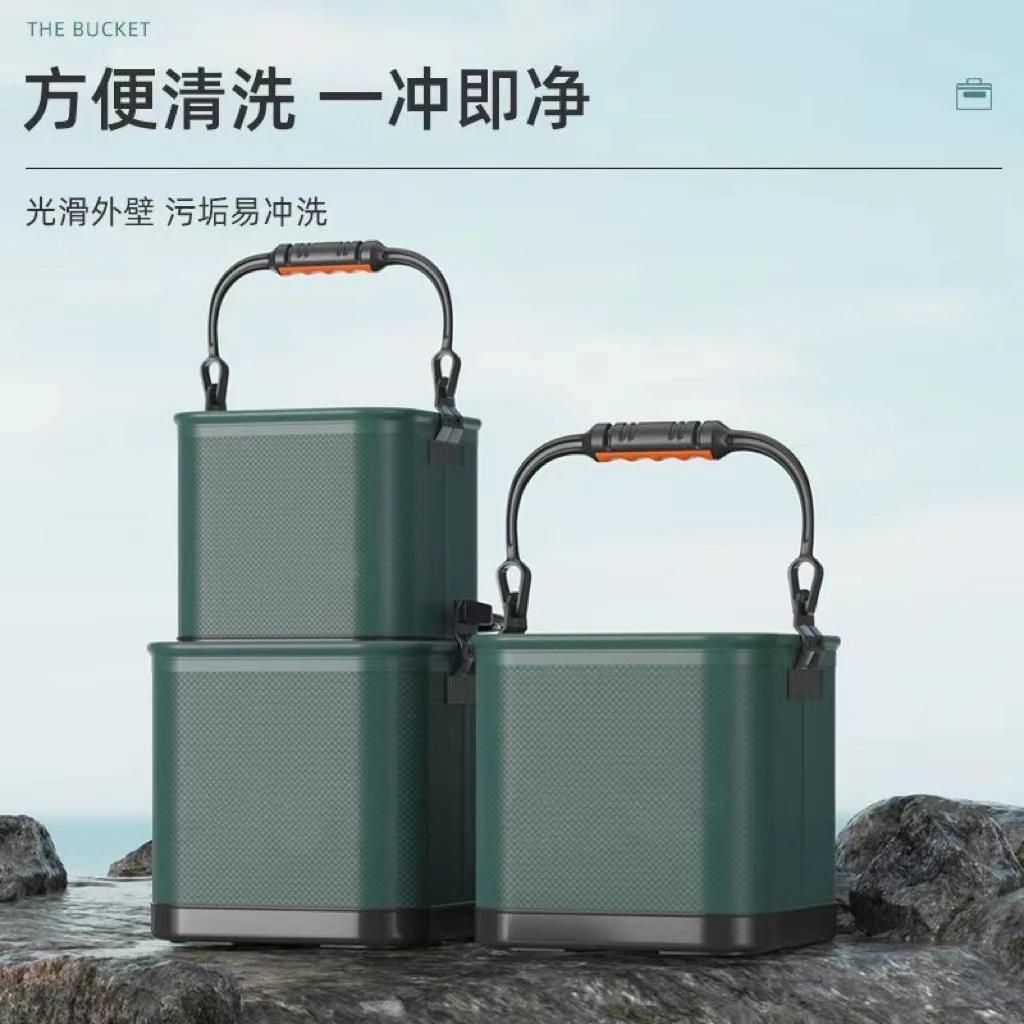 EVA加厚便携打水桶带绳小鱼桶钓鱼水桶可坐打水桶方便提水