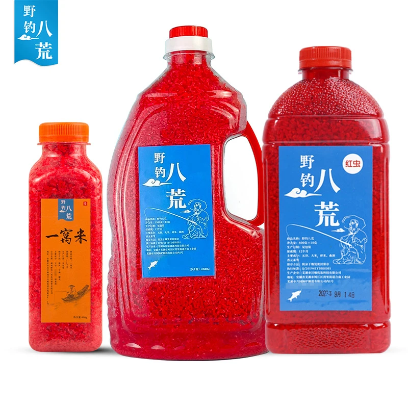 野钓八荒钓鱼酒米窝料打窝米红虫大米碎米颗粒400g/800g/2500g