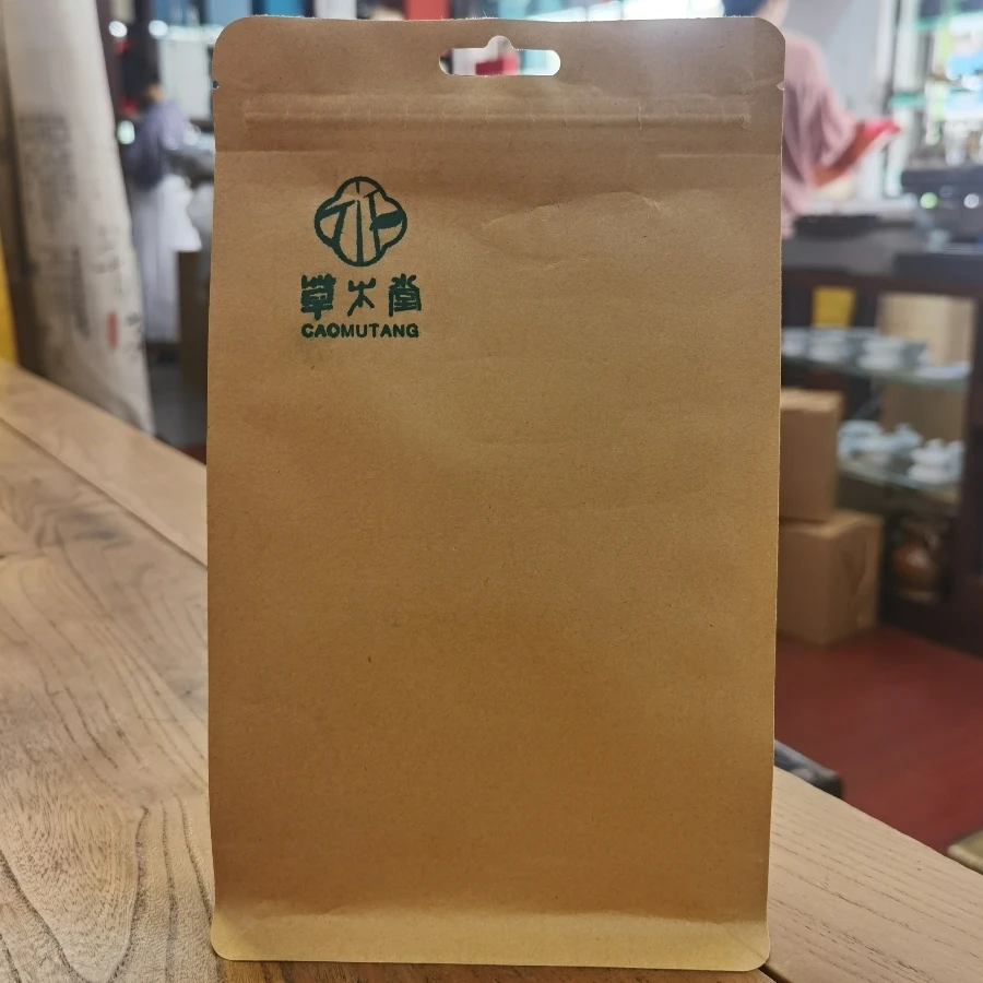 18年柑/熟茶普洱/小青柑125克装